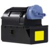 Canon C-EXV21 / 0455B002 / Yellow, 14000 strán kompatibilný toner Canon iRC 2380I, Canon iRC 2880,Canon iRC 2880I,Canon iRC 3080,Canon iRC 3080I,Canon iRC 3580,Canon iRC 3580I,Canon iRC 3880