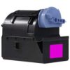 Canon C-EXV21 / 0454B002 / Magenta, 14000 strán kompatibilný toner Canon iRC 2380I, Canon iRC 2880,Canon iRC 2880I,Canon iRC 3080,Canon iRC 3080I,Canon iRC 3580,Canon iRC 3580I,Canon iRC 3880